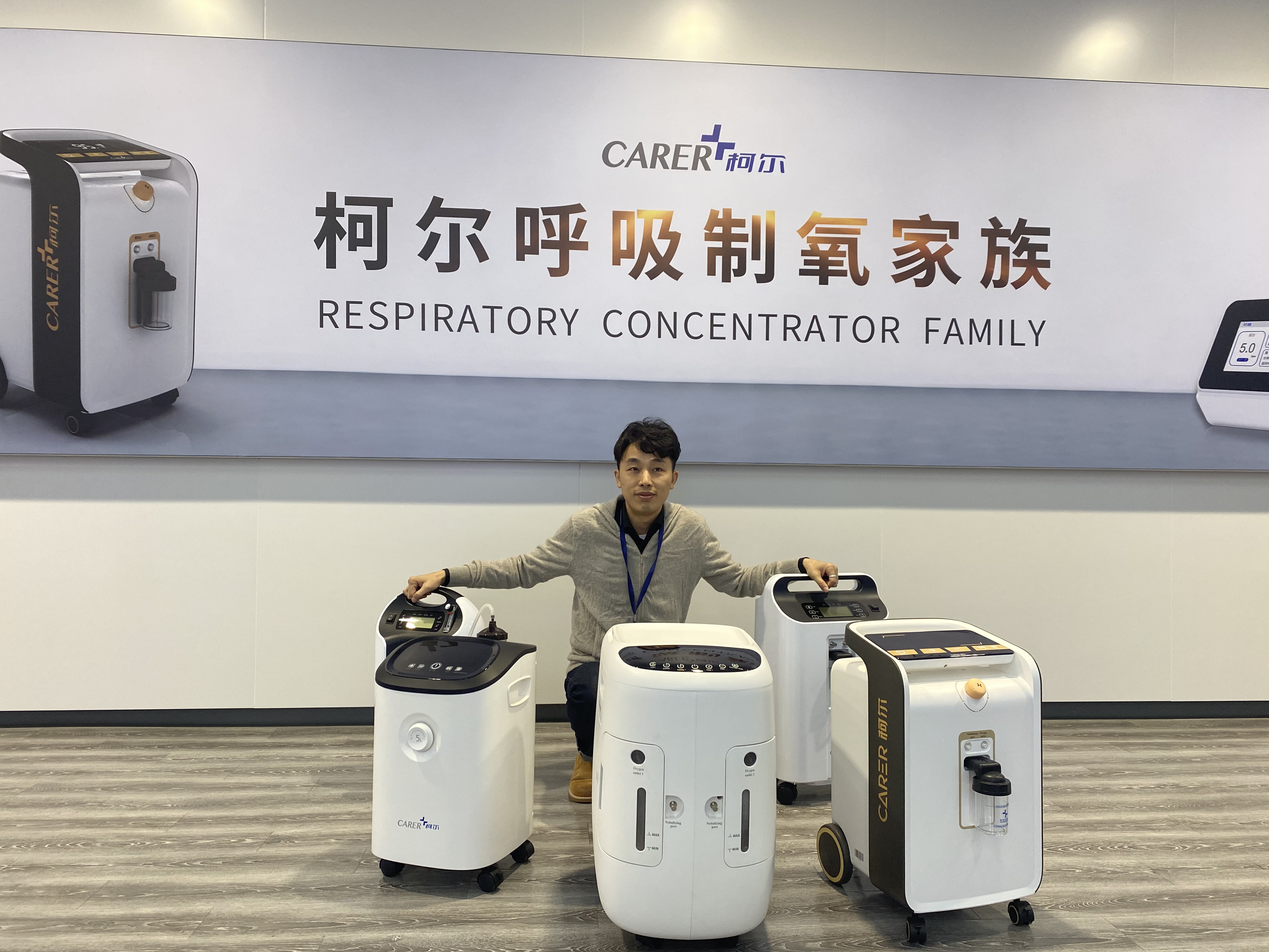 Foto real de fábrica del concentrador de oxígeno médico